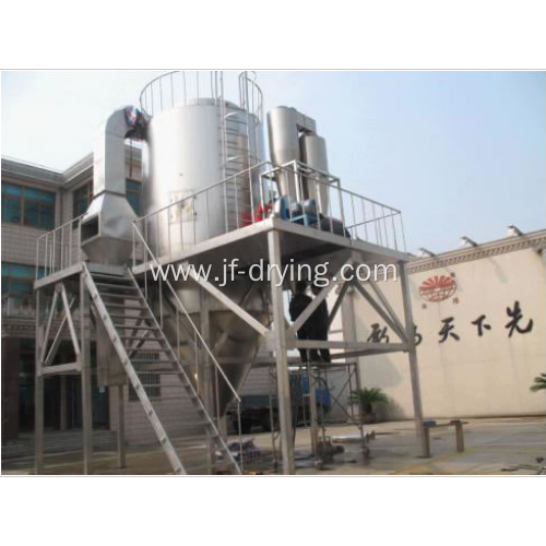 Centrifugal atomizer spray dryer/drying